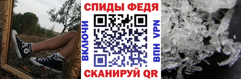 OMG ONION  где продают наркотики  Вольск  АМФ 97% 