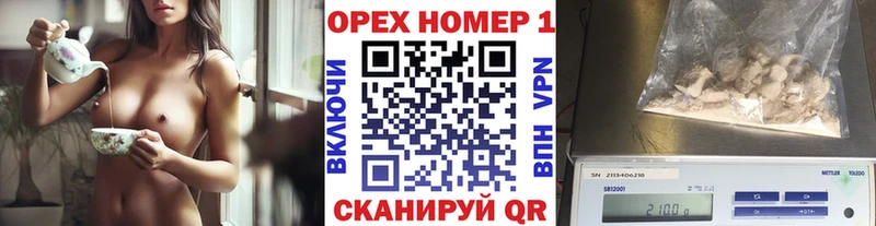 Cocaine 97% Вольск