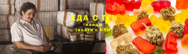 дмт Балабаново