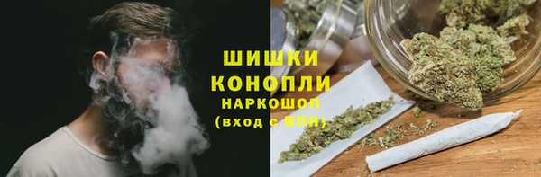 дмт Балабаново