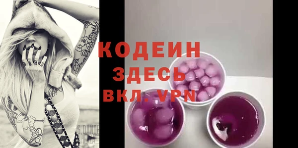 дмт Балабаново