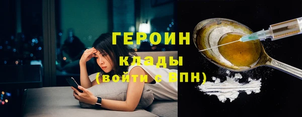 дмт Балабаново