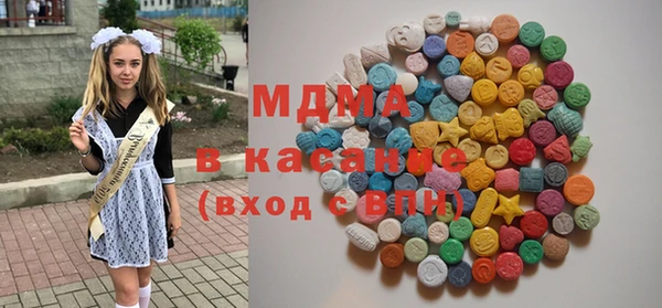 дмт Балабаново