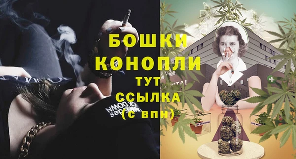 МДМА Баксан