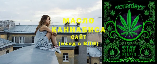 МДМА Баксан