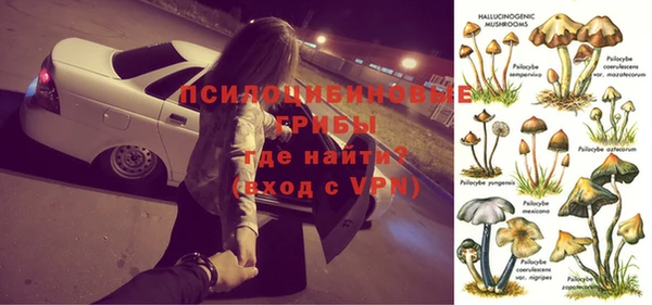 МДМА Баксан