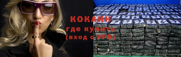 МДМА Баксан