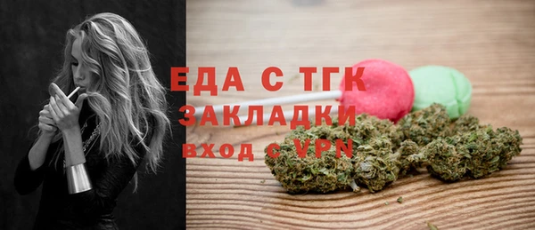 МДМА Баксан