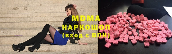 дмт Балабаново