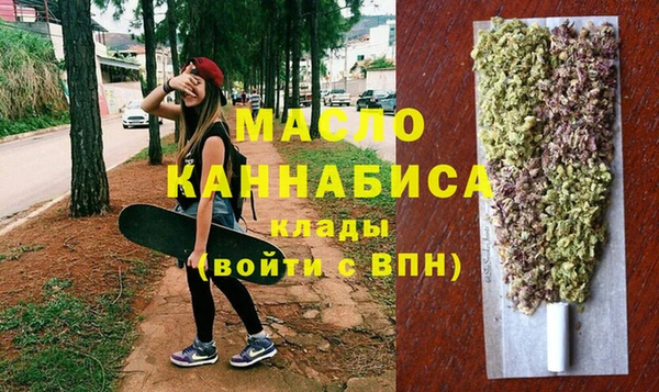 МДМА Баксан