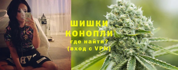 МДМА Баксан